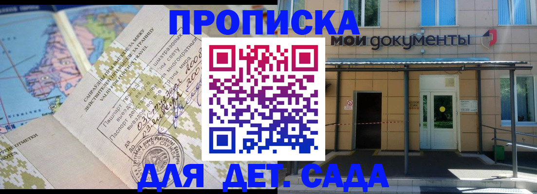форма 3 в Нюрбе